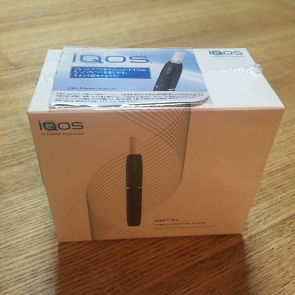 即日発送 アイコス IQOS 新品 未登録 ネイビー 送料無料 本体
