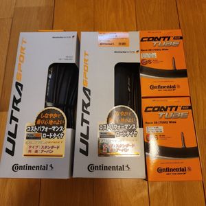  コンチネンタル ウルトラスポーツ3 700×28C コンチチューブセット(各2本セット)