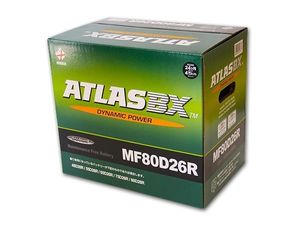 送料無料 新品 税込 アトラスバッテリー ATLAS BX MF 80D26R [ 48D26R 50D26R 55D26R 60D