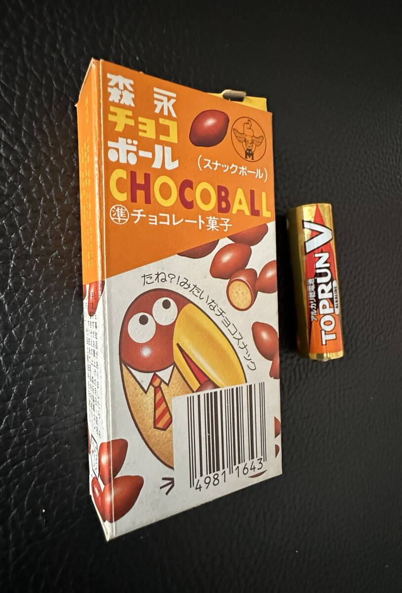 レトロ 森永 チョコボール チョコレートボール 空き箱 1967年