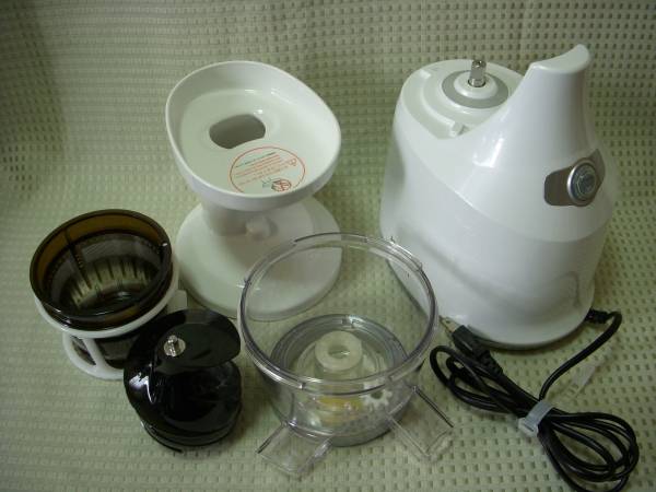ヒューロム HUROM スロージューサー HU-400 HUROM 【公式通販】