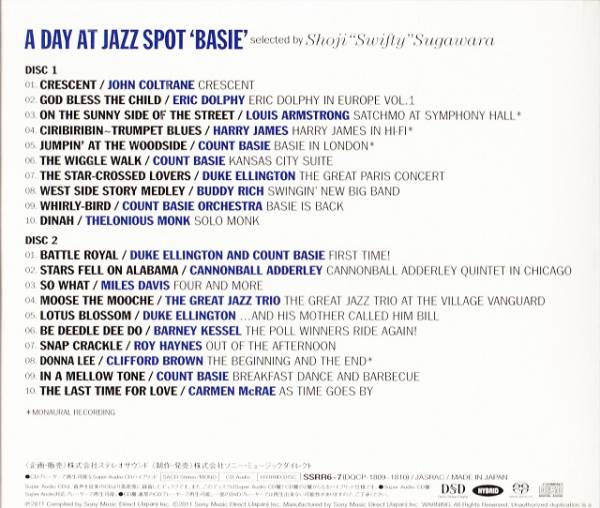 ⁄ A 菅原正二 AT | Jazz DAY SPOT JAZZ Day At Spot BASIE ベイシー 2CD