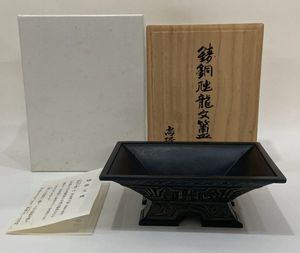 小林尚珉の値段と価格推移は？｜20件の売買データから小林尚珉の価値が