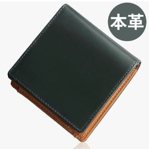 メンズ 本革 二つ折り財布 イタリアンレザー ギフトBOX入り 一流の財布職人 プレゼント