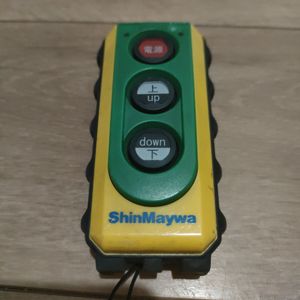 新明和パワーゲートリモコンの値段と価格推移は？｜4件の売買データ