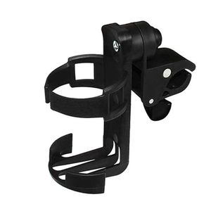 自転車　バイク　ペットボトル ドリンクホルダー ベビーカー　アルミ缶 紙コップ ハンド