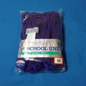 スクールユニ ブルマのYahoo!オークション(旧ヤフオク!)の相場・価格を