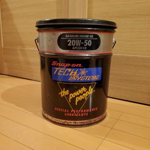 入手困難　snap on ペール缶 スツール　超希少　TECH SYSTEMS スナップオン　廃盤　ハー