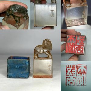 印材 獅子の値段と価格推移は？｜46件の売買データから印材 獅子の価値