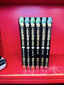 神の左手悪魔の右手の値段と価格推移は？｜24件の売買データから神の