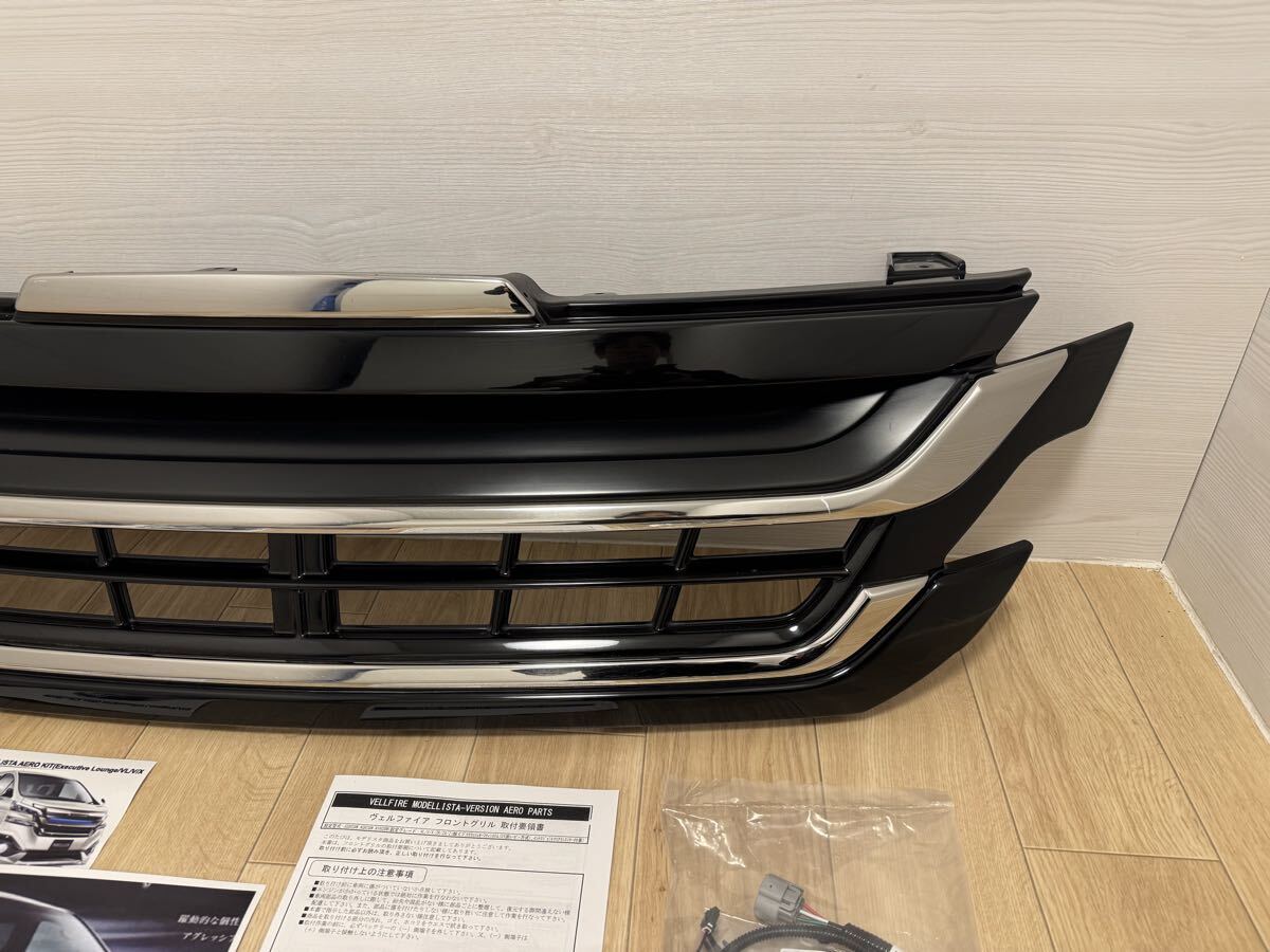 ◎絶版品◎希少 30 35 ヴェルファイア 前期 純正 LED オプション