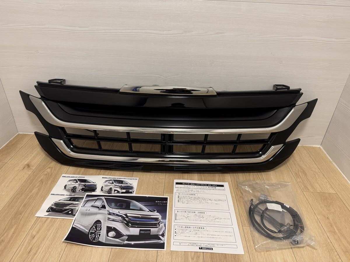 ◎絶版品◎ モデリスタ シルバー 30 35 ヴェルファイア 前期 純正 ◎絶版品◎希少 30 35 ヴェルファイア 前期 純正 LED オプション