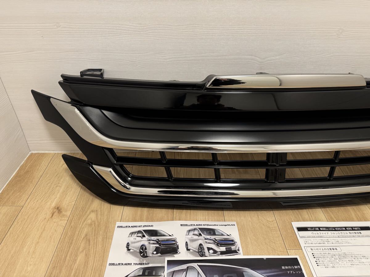 ◎絶版品◎希少 30 35 ヴェルファイア 前期 純正 LED オプション