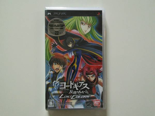 ★PSP　コードギアス 反逆のルルーシュ LOST COLORS★