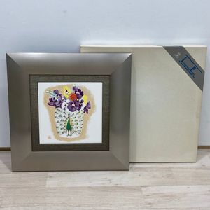 出岡実の値段と価格推移は？｜4件の売買データから出岡実の価値が