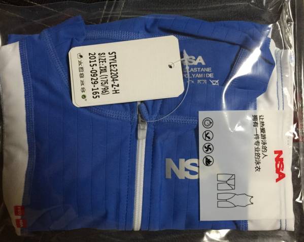 ☆*‐‐*☆大きいサイズNSA　水球水着 ‐‐*☆