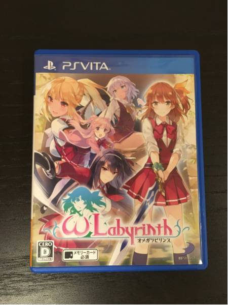 PSVITA オメガラビリンス 動作確認済み