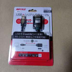 USB-シリアル変換ケーブル★BSUSRC07★未使用品★