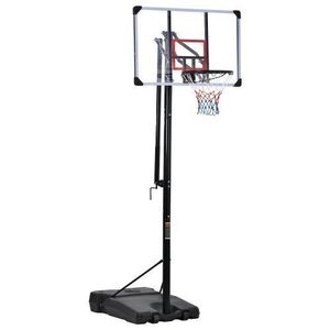 バスケットゴール ハンドルを回すだけの簡単高さ調節 公式＆ミニバス対応 230-305cm 移動