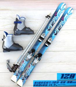 スキー☆XERES　ジュニア 128cm KAZAMA 24.0cmブーツ/ストック付