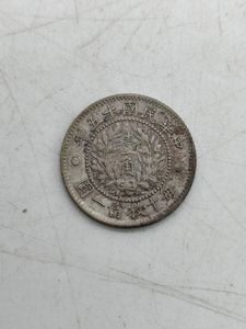 中華民国 十五年のYahoo!オークション(旧ヤフオク!)の相場・価格を見る