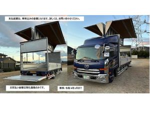 平成27年 UDトラックス コンドル アルミウイング パワーゲート 6MT 72万km 車検: 令和9年