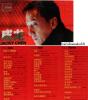 新品 ジャッキー・チェン 成龍 最新版3CD 名曲満載 極レア
