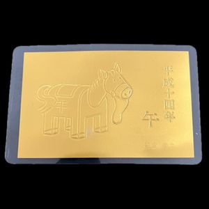 純金 カードの値段と価格推移は？｜313件の売買データから純金 カード