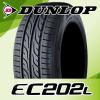 かんたん決済可! ダンロップ [EC202L_195-65R15] 1本価格 [1]