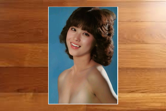 松田聖子 SEXY A4ラミネート 防水 昭和 各週刊誌/雑誌 切抜き ポスター