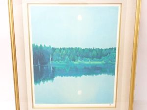 東山魁夷 湖の値段と価格推移は？｜7件の売買データから東山魁夷 湖の