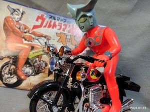 ウルトラマンレオ パチ 無版権 ソフビ 当時物 フィギュア 昭和レトロ