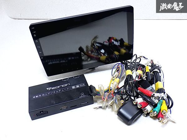 ☆売り切り☆ EONON GA2193J-VA0073 androidナビ カーナビ 10.1インチ