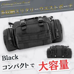 サバゲー ポーチ ap4 セット メンズ 小型 軽量 ミニ スマホ モール 肩紐 ミリタリー サバ