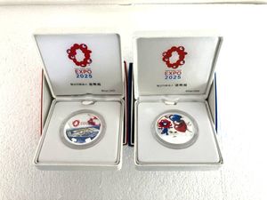 2025年日本国際博覧会記念 純銀(セット)の中古価格は103,867円｜記念