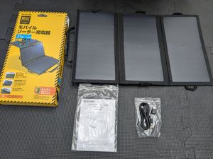 ◎0801u2330　エレコム モバイルバッテリー ソーラー充電 2.4A出力 【 USB-Aメス2ポート