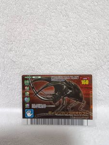 ムシキング モーレンカンプオオカブトの値段と価格推移は？｜2件の売買