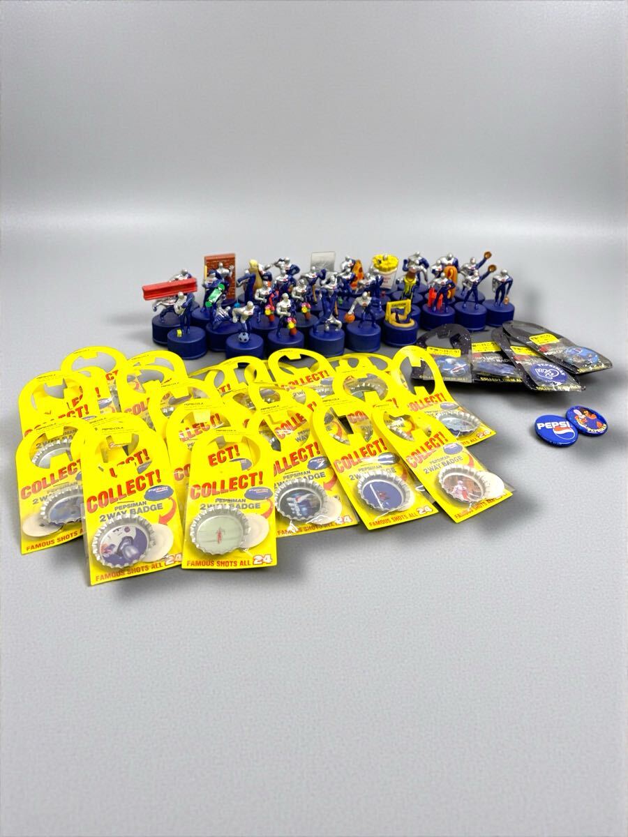 ペプシマンボトルキャップの値段と価格推移は？｜14件の売買データから