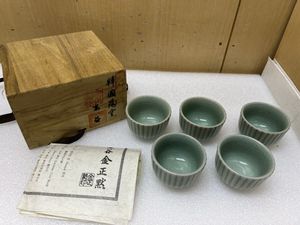 韓国陶窯の値段と価格推移は？｜5件の売買データから韓国陶窯の価値が
