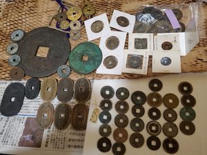 寛永通宝 絵銭の値段と価格推移は？｜40件の売買データから寛永通宝 絵