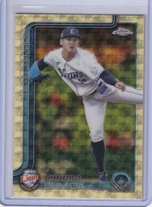 隅田知一郎のYahoo!オークション(旧ヤフオク!)の相場・価格を見る