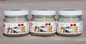 マルキュー　力玉　大粒　３個　未使用