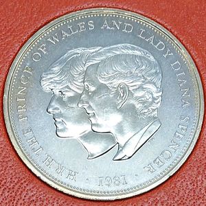 チャールズ皇太子 ご成婚記念クラウン貨の値段と価格推移は？｜3件の