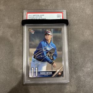 大谷 エンゼルスの値段と価格推移は？｜1124件の売買データから大谷