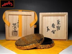 表千家十三代即中斎花押の値段と価格推移は？｜7件の売買データから表