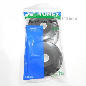 送料込/新品/②/ヨネックス/黒/YONEX/ウエットタイプグリップテープ 30本分入/ブラック/B