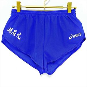 BE6-P65☆//asics/アシックス♪XT1524*日本製☆明石北高等学校*インナーパンツ一体型ラン