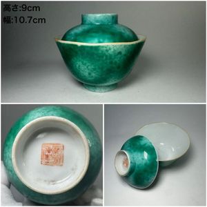 乾隆 墨のYahoo!オークション(旧ヤフオク!)の相場・価格を見る｜Yahoo