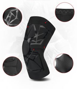 膝当て サポーター 膝用サポーター 人工筋肉膝サポーター ひざ 安定 サポート 高齢者 立