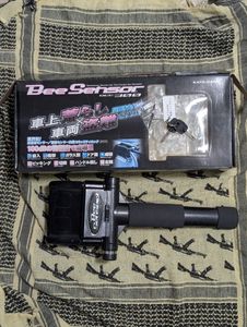 加藤電機　ビーセンサー　BEE300　警報機付きハンドルロック